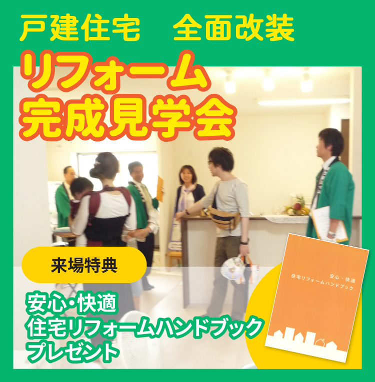 2020年 9/26㊏ ・ 27㊐